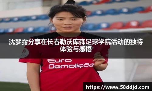 jjb竞技宝网站