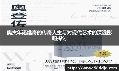 jjb竞技宝在线