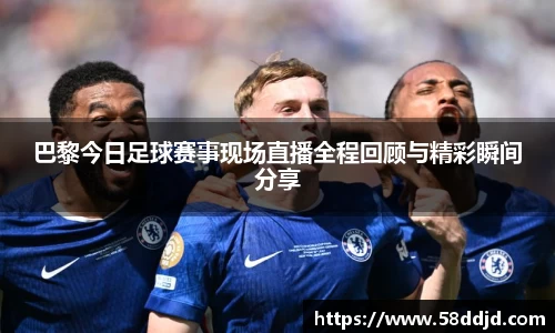 jjb竞技宝在线