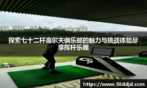 jjb竞技宝全站