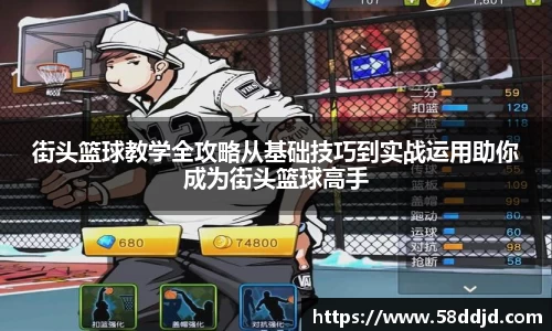 jjb竞技宝官方网址