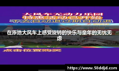 jjb竞技宝网站
