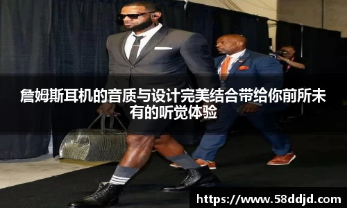 jjb竞技宝官方网址