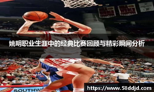 jjb竞技宝在线