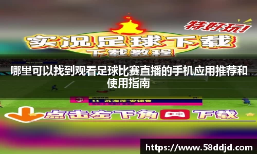jjb竞技宝在线