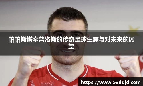 jjb竞技宝在线