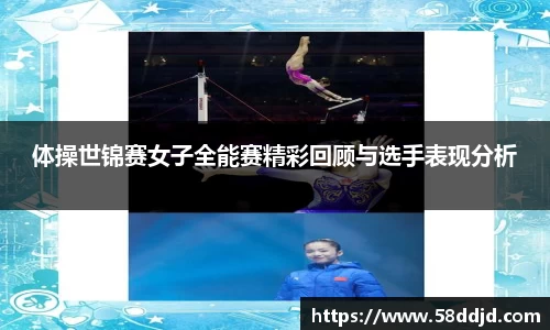 jjb竞技宝官方网址