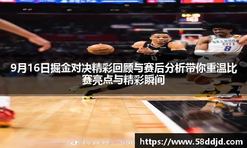 jjb竞技宝官方网址