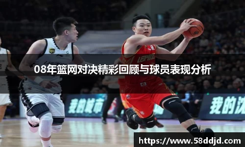 jjb竞技宝在线