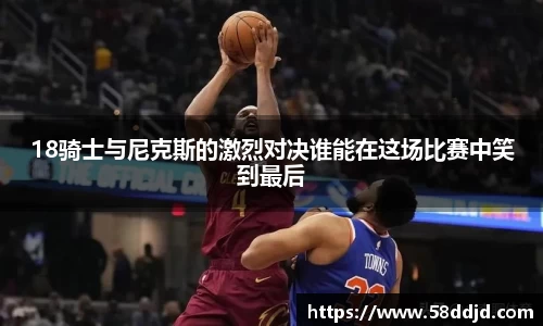 jjb竞技宝网站