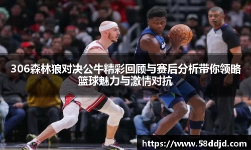 jjb竞技宝官方网址