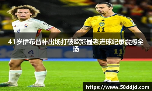 jjb竞技宝官方网址