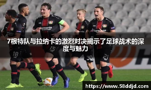 jjb竞技宝官方网址