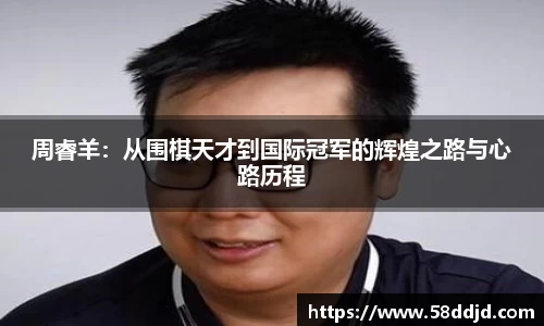 jjb竞技宝在线