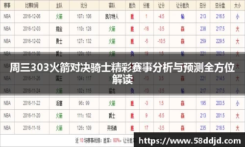 jjb竞技宝官方网址