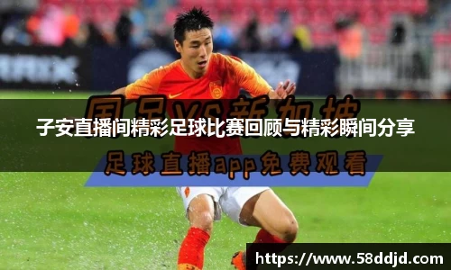 jjb竞技宝官方网址