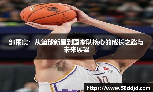 jjb竞技宝在线
