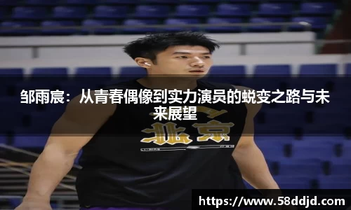 jjb竞技宝全站
