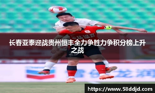 jjb竞技宝全站