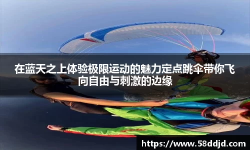 jjb竞技宝在线