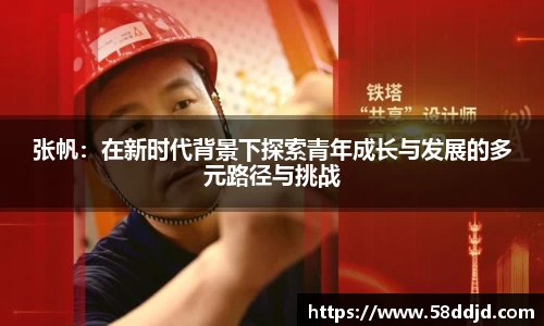 jjb竞技宝在线