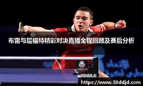 jjb竞技宝官方网址