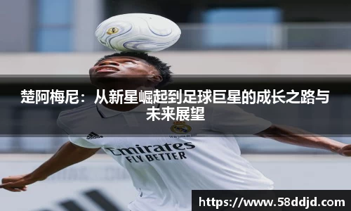 jjb竞技宝官方网址