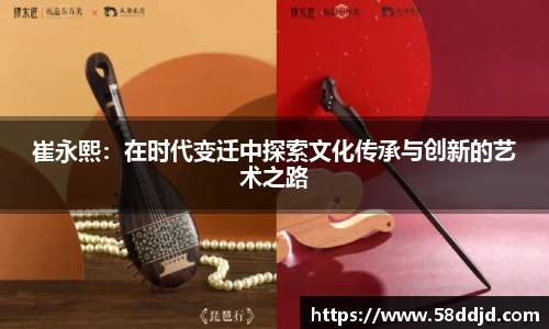 jjb竞技宝官方网址