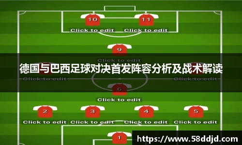 jjb竞技宝官方网址