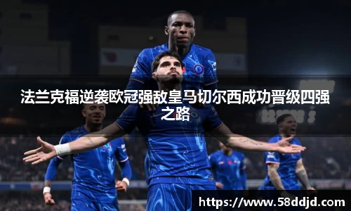 jjb竞技宝官方网址