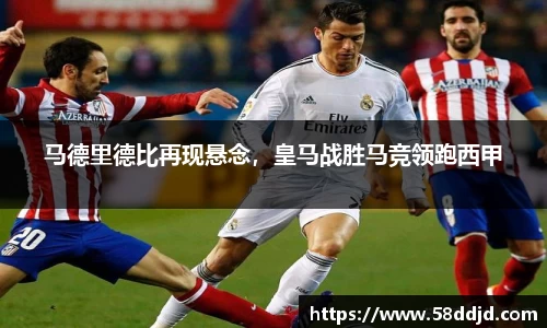 jjb竞技宝官方网址