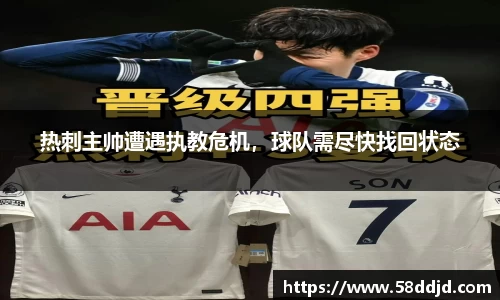 jjb竞技宝官方网址